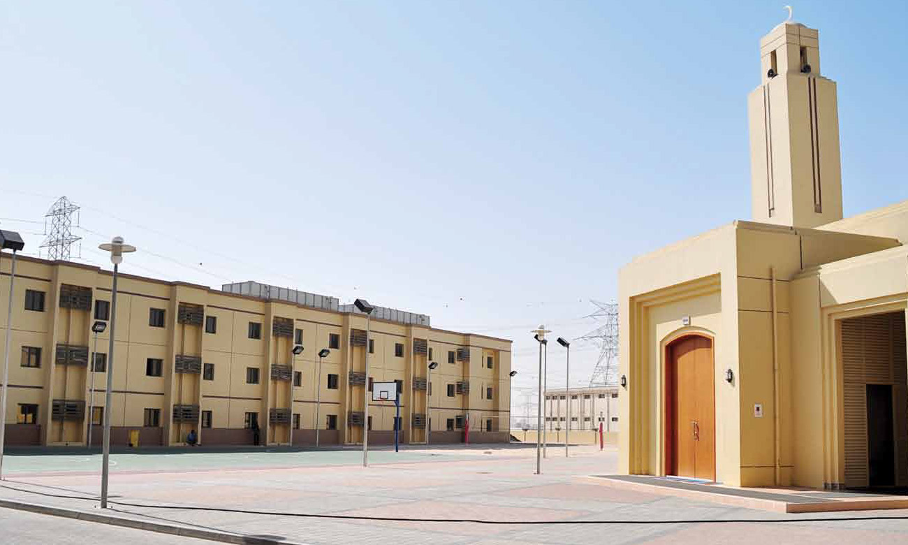 Labour Accommodation