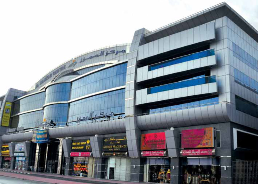 Al Mamzar Shopping Center