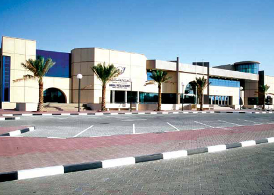 Emirates Post – Deira Main Pos