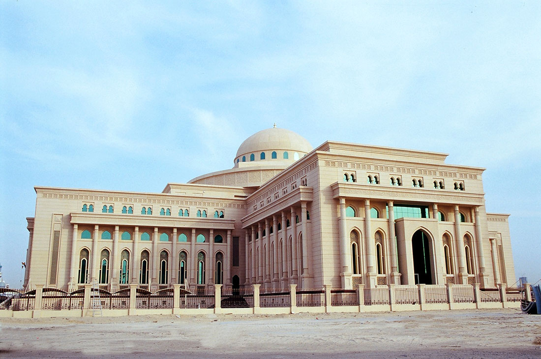 Sharjah Court