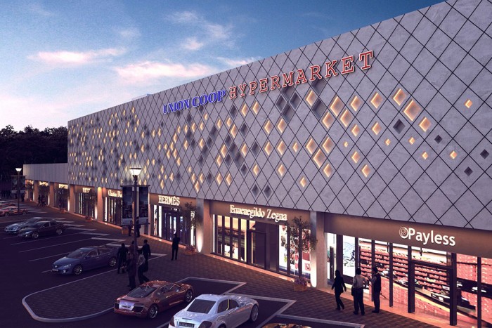 Union Coop Nad Al Hamar