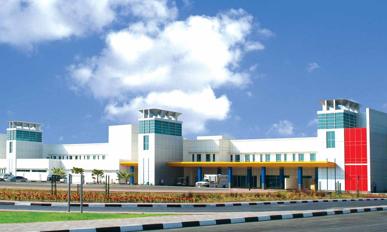 Emergency And Trauma Centre At