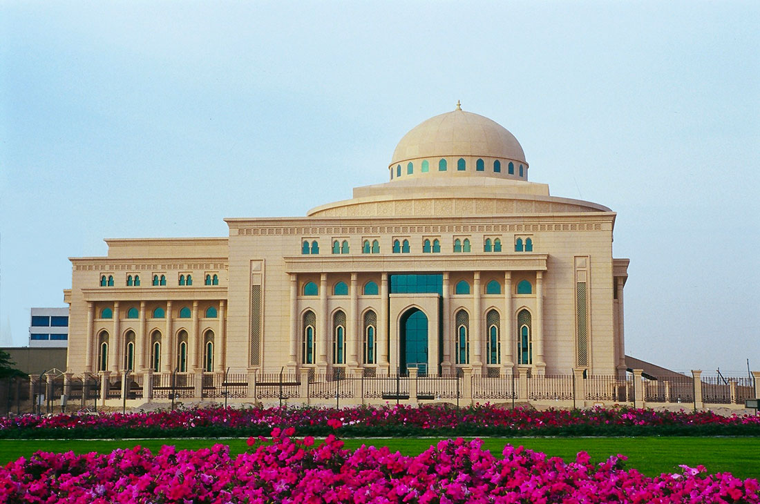 Sharjah Court